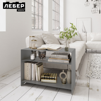 Приставной журнальный столик с двумя уровнями